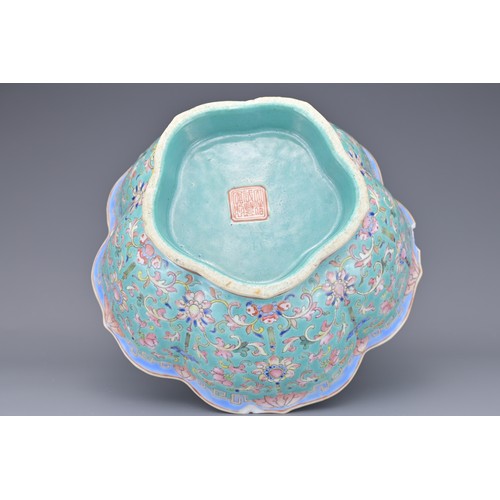 18 - A CHINESE PORCELAIN BOWL, XIANFENG PERIOD. Of bracket-lobed form, turquoise ground with famille rose... 