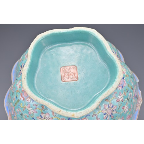 18 - A CHINESE PORCELAIN BOWL, XIANFENG PERIOD. Of bracket-lobed form, turquoise ground with famille rose... 