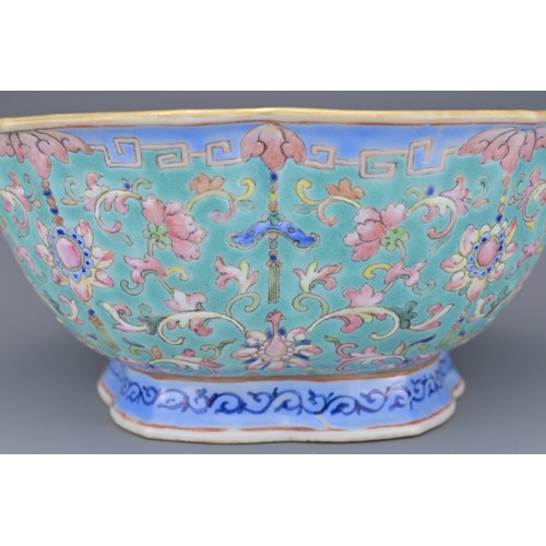 18 - A CHINESE PORCELAIN BOWL, XIANFENG PERIOD. Of bracket-lobed form, turquoise ground with famille rose... 