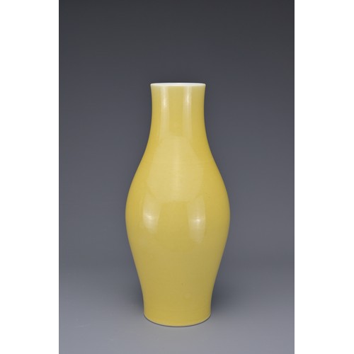 19 - A CHINESE OLIVE-FORM VASE, 18/19th CENTURY. Finely potted covered in a yellow glaze with six-charact... 