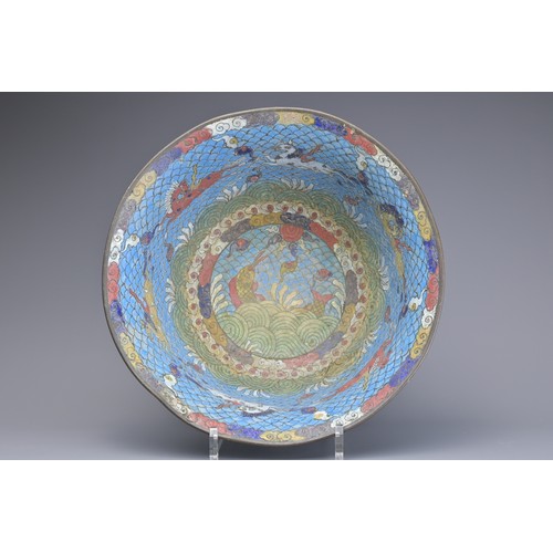 30 - A LARGE CHINESE CLOISONNE ENAMEL BOWL, FANG MING MARK. Blue ground with rounded body and everted rim... 