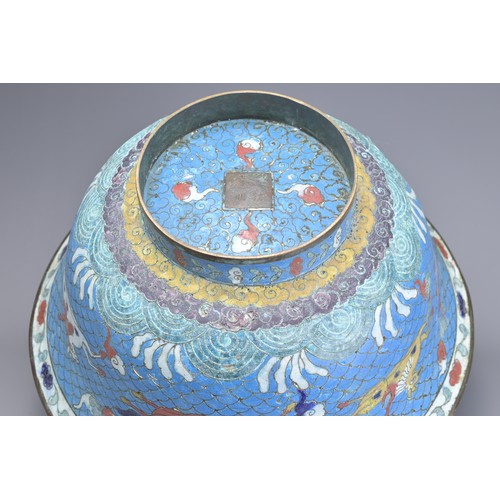 30 - A LARGE CHINESE CLOISONNE ENAMEL BOWL, FANG MING MARK. Blue ground with rounded body and everted rim... 