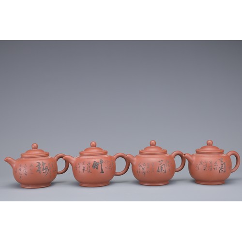 34 - A SET OF FOUR CHINESE YIXING POTTERY TEAPOTS. Each with incised calligraphy and foliage decoration. ... 