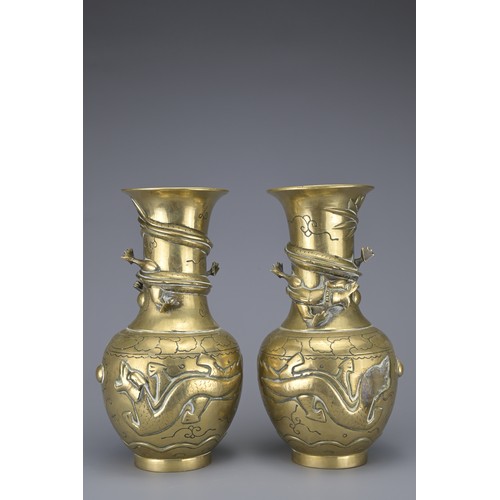 39 - PAIR OF VINTAGE CHINESE POLISHED BRONZE VASES, 20TH CENTURY. Each with raised dragons and incised de... 