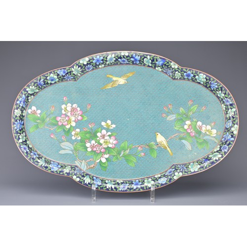 41 - TWO CHINESE CLOISONNE ENAMEL ITEMS, EARLY 20TH CENTURY. To include a quarter lobed enamel tray on br... 