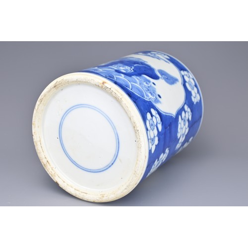 45 - A CHINESE BLUE AND WHITE PORCELAIN BRUSH POT, 19TH CENTURY. With figure of qilin with prunus decorat... 