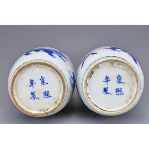 48 - A PAIR OF CHINESE BLUE AND WHITE PORCELAIN ROULEAU FORM VASES, EARLY 20TH CENTURY. Each decorated wi... 