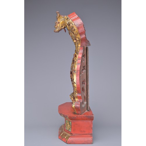 49 - A CHINESE GILT AND RED LACQUER SHRINE, 19/20TH CENTURY. With pierced decoration of dragons either si... 