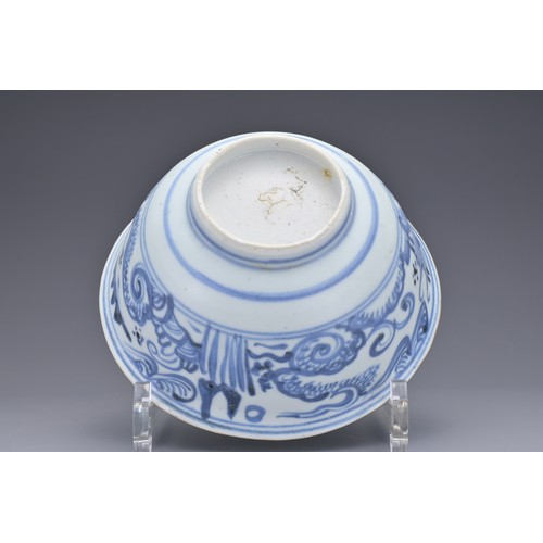 73 - A CHINESE BLUE AND WHITE PORCELAIN BOWL, MING DYNASTY. Export type decorated in underglaze blue depi... 