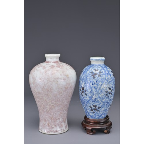 75 - TWO CHINESE MINIATURE PORCELAIN VASES, 18/19TH CENTURY. To include a meiping vase with copper-red gl... 