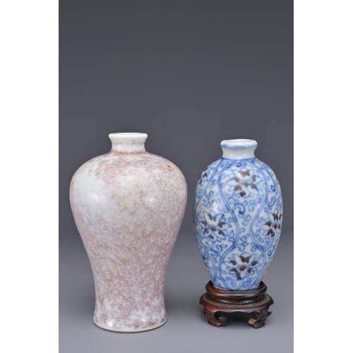 75 - TWO CHINESE MINIATURE PORCELAIN VASES, 18/19TH CENTURY. To include a meiping vase with copper-red gl... 