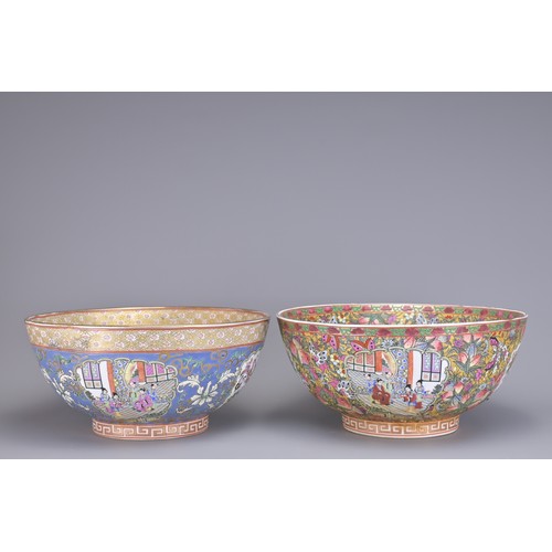 82 - A GROUP OF VINTAGE CHINESE PORCELAIN ITEMS, 20TH CENTURY. To include a pair of Chinese bowls with Qi... 