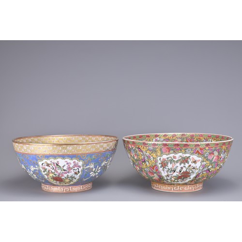 82 - A GROUP OF VINTAGE CHINESE PORCELAIN ITEMS, 20TH CENTURY. To include a pair of Chinese bowls with Qi... 