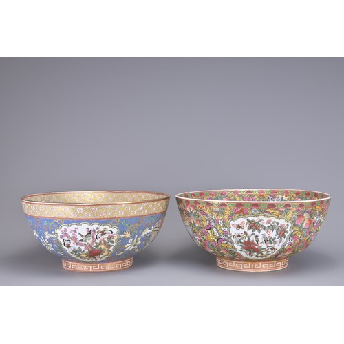 82 - A GROUP OF VINTAGE CHINESE PORCELAIN ITEMS, 20TH CENTURY. To include a pair of Chinese bowls with Qi... 