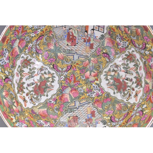 82 - A GROUP OF VINTAGE CHINESE PORCELAIN ITEMS, 20TH CENTURY. To include a pair of Chinese bowls with Qi... 