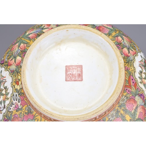 82 - A GROUP OF VINTAGE CHINESE PORCELAIN ITEMS, 20TH CENTURY. To include a pair of Chinese bowls with Qi... 