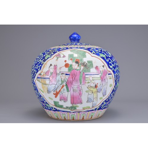 82 - A GROUP OF VINTAGE CHINESE PORCELAIN ITEMS, 20TH CENTURY. To include a pair of Chinese bowls with Qi... 