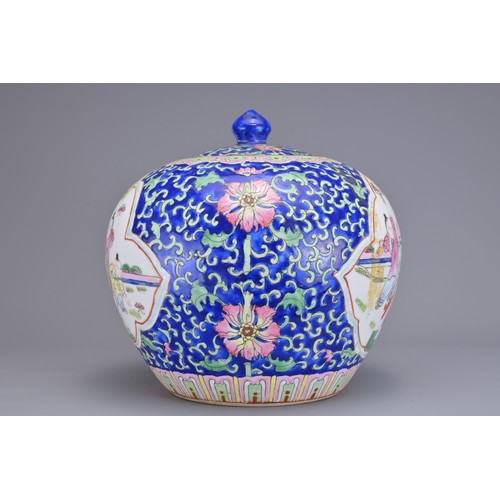 82 - A GROUP OF VINTAGE CHINESE PORCELAIN ITEMS, 20TH CENTURY. To include a pair of Chinese bowls with Qi... 