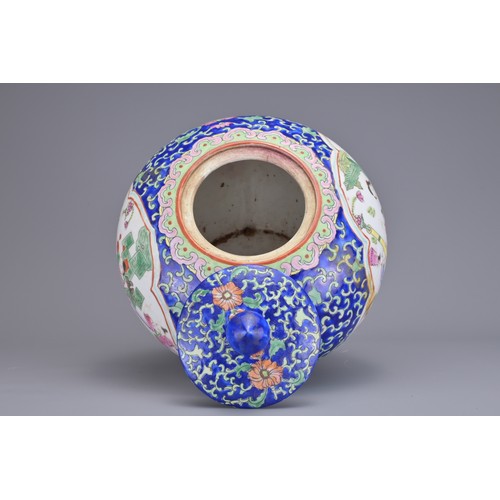 82 - A GROUP OF VINTAGE CHINESE PORCELAIN ITEMS, 20TH CENTURY. To include a pair of Chinese bowls with Qi... 