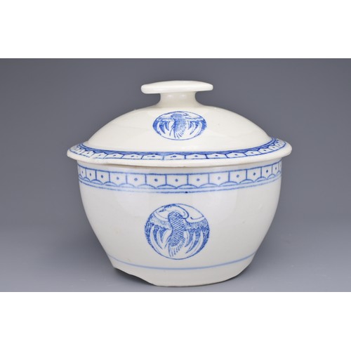 93 - FOUR CHINESE CERAMIC ITEMS, MING AND LATER. To include a Chinese Swatow blue and white pottery dish,... 