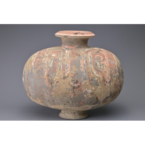 97 - A FINE CHINESE WESTERN HAN DYNASTY PAINTED POTTERY COCOON JAR. Made from a relatively highly-fired g... 