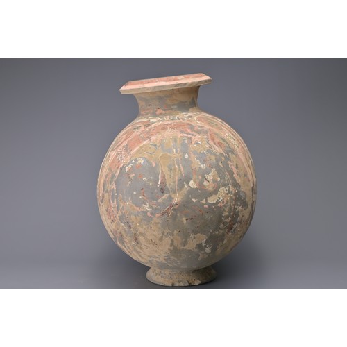 97 - A FINE CHINESE WESTERN HAN DYNASTY PAINTED POTTERY COCOON JAR. Made from a relatively highly-fired g... 