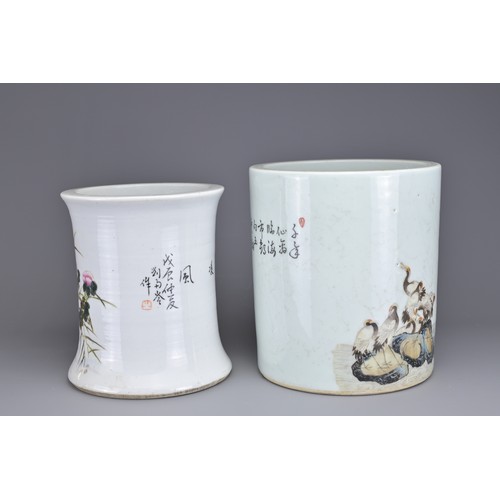 78 - TWO CHINESE PORCELAIN BRUSH POTS, MID 20TH CENTURY. To include a cylindrical brush pot decorated wit... 