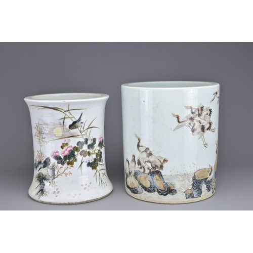 78 - TWO CHINESE PORCELAIN BRUSH POTS, MID 20TH CENTURY. To include a cylindrical brush pot decorated wit... 