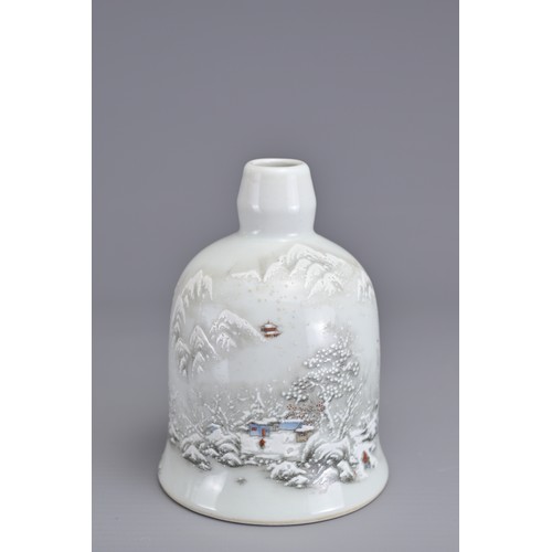 79 - THREE CHINESE PORCELAIN ITEMS, MID 20TH CENTURY. To include a teapot decorated with figure of immort... 