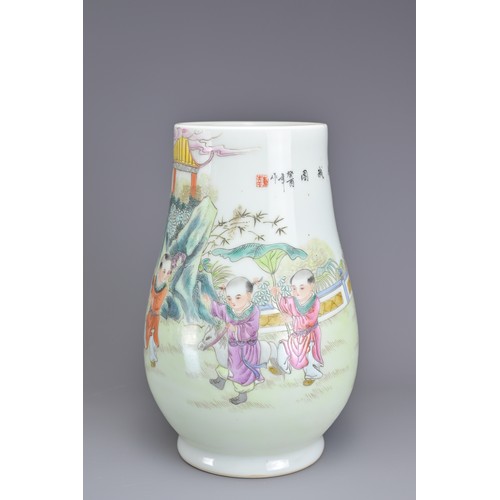 80 - THREE CHINESE PORCELAIN ITEMS, 20TH CENTURY. To include a Hu form vase decorated with children playi... 