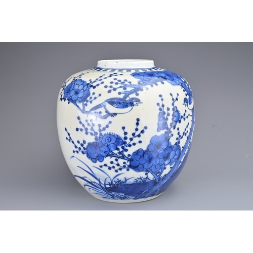 84 - A CHINESE BLUE AND WHITE PORCELAIN GINGER JAR, 19TH CENTURY. Decorated with birds, butterflies and f... 