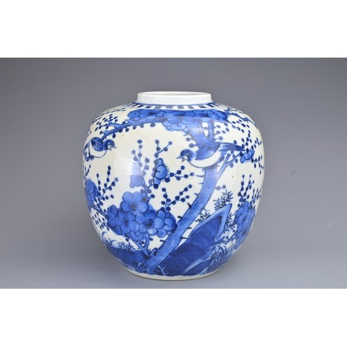 84 - A CHINESE BLUE AND WHITE PORCELAIN GINGER JAR, 19TH CENTURY. Decorated with birds, butterflies and f... 