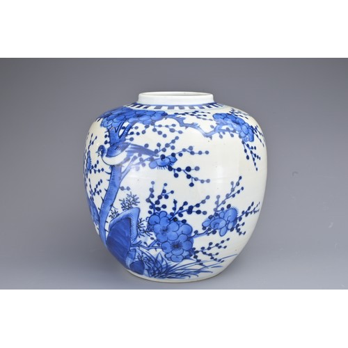 84 - A CHINESE BLUE AND WHITE PORCELAIN GINGER JAR, 19TH CENTURY. Decorated with birds, butterflies and f... 