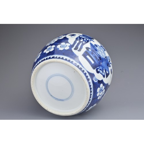 85 - A CHINESE BLUE AND WHITE PORCELAIN GINGER JAR, 18/19TH CENTURY. Decorated with cartouches of preciou... 