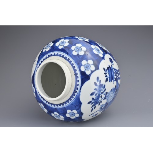 85 - A CHINESE BLUE AND WHITE PORCELAIN GINGER JAR, 18/19TH CENTURY. Decorated with cartouches of preciou... 