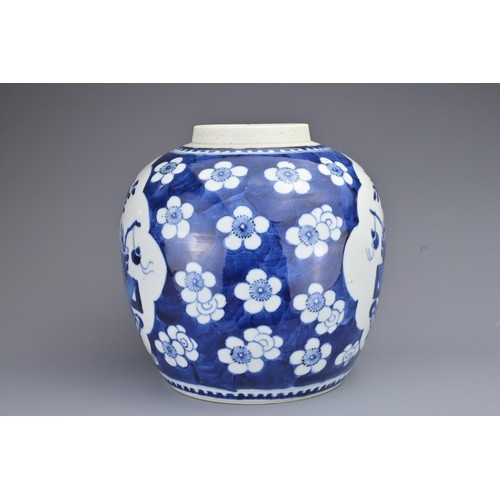 85 - A CHINESE BLUE AND WHITE PORCELAIN GINGER JAR, 18/19TH CENTURY. Decorated with cartouches of preciou... 