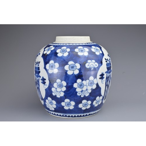 85 - A CHINESE BLUE AND WHITE PORCELAIN GINGER JAR, 18/19TH CENTURY. Decorated with cartouches of preciou... 