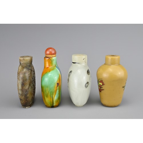 1 - FOUR CHINESE SNUFF BOTTLES. Comprising a polychrome glazed ceramic bottle with carnelian stopper; a ... 