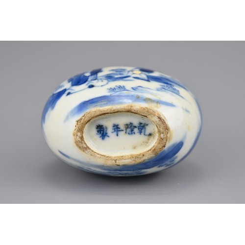 3 - TWO CHINESE PORCELAIN SNUFF BOTTLES, 19TH CENTURY. To include an ovoid blue and white porcelain snuf... 