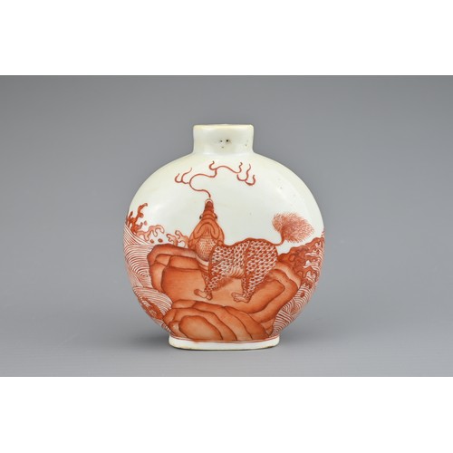 8 - A CHINESE PORCELAIN SNUFF BOTTLE, 18/19TH CENTURY. Of flattened ovoid form decorated in iron-red wit... 