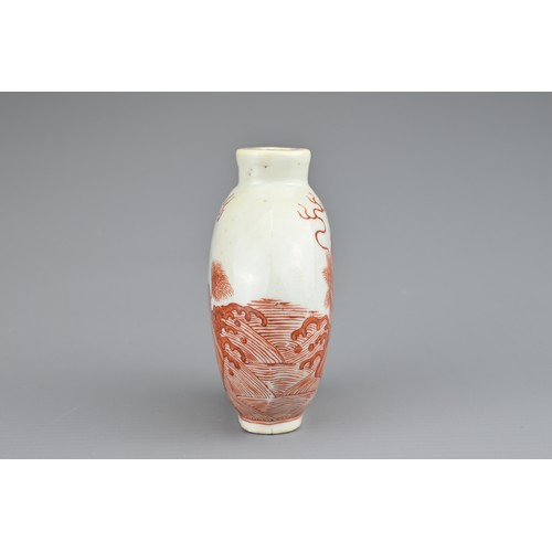 8 - A CHINESE PORCELAIN SNUFF BOTTLE, 18/19TH CENTURY. Of flattened ovoid form decorated in iron-red wit... 