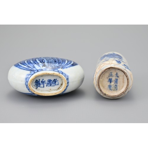 11 - TWO CHINESE BLUE AND WHITE PORCELAIN SNUFF BOTTLES, 19TH CENTURY. To include a flattened ovoid bottl... 