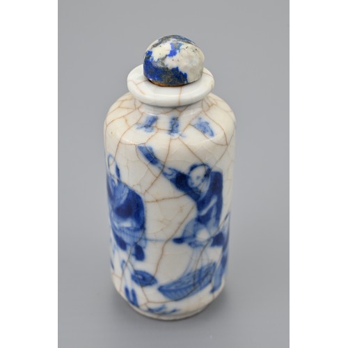 11 - TWO CHINESE BLUE AND WHITE PORCELAIN SNUFF BOTTLES, 19TH CENTURY. To include a flattened ovoid bottl... 