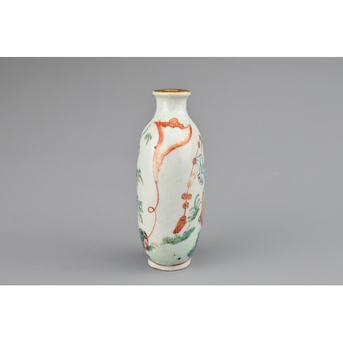 20 - A CHINESE PORCELAIN SNUFF BOTTLE, LATE 19TH CENTURY. Decorated in polychrome enamels and iron-red wi... 