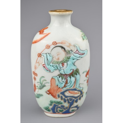 20 - A CHINESE PORCELAIN SNUFF BOTTLE, LATE 19TH CENTURY. Decorated in polychrome enamels and iron-red wi... 