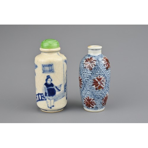 21 - TWO CHINESE PORCELAIN SNUFF BOTTLES, 19TH CENTURY. To include a cylindrical bottle decorated in blue... 