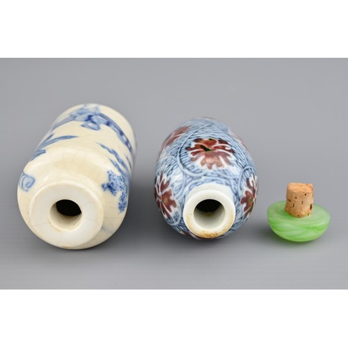 21 - TWO CHINESE PORCELAIN SNUFF BOTTLES, 19TH CENTURY. To include a cylindrical bottle decorated in blue... 