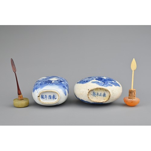 23 - TWO CHINESE BLUE AND WHITE PORCELAIN SNUFF BOTTLES, 19TH CENTURY. To include a circular bottle decor... 