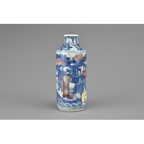 26 - A CHINESE UNDERGLAZE BLUE AND COPPER RED PORCELAIN SNUFF BOTTLE, QING DYNASTY. Of cylindrical form d... 