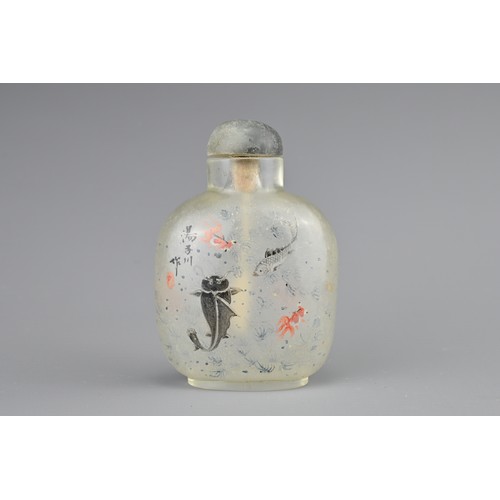 29 - A CHINESE INSIDE-PAINTED GLASS SNUFF BOTTLE, TANG ZICHUAN C.1892-1896. Painted with fish, signed top... 